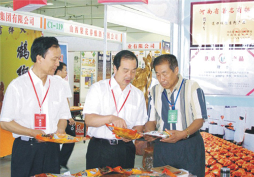 原安陽(yáng)市市長(zhǎng)董永安、副市長(zhǎng)陳明今到公司調(diào)研