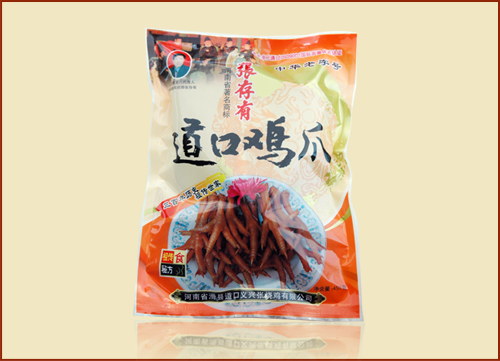 加盟道口燒雞，學(xué)會經(jīng)營很重要