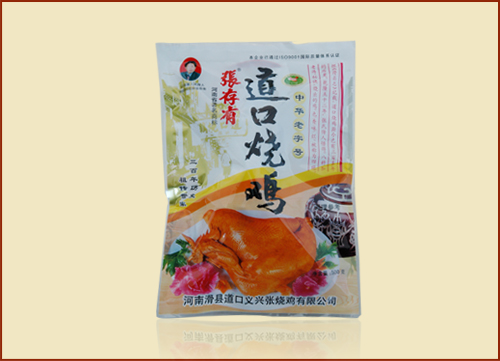 義興張道口燒雞加盟，讓創(chuàng)業(yè)不在困難