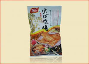 張存有道口燒雞加盟，全力扶植助你創(chuàng)業(yè)