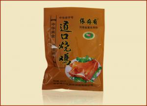 中秋將到，道口燒雞為你添“鄉(xiāng)情”