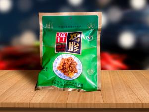 天然食材與香料：成就純粹風(fēng)味!