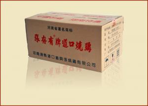 “義興張”道口燒雞，味道誘人